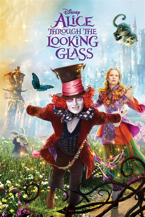 [Dashole] [3D] Through the Looking Glass .